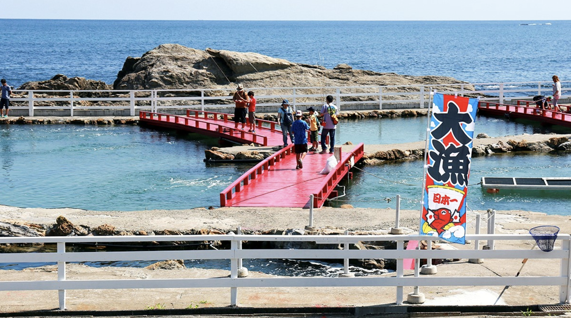 潮騒リゾート鴨川