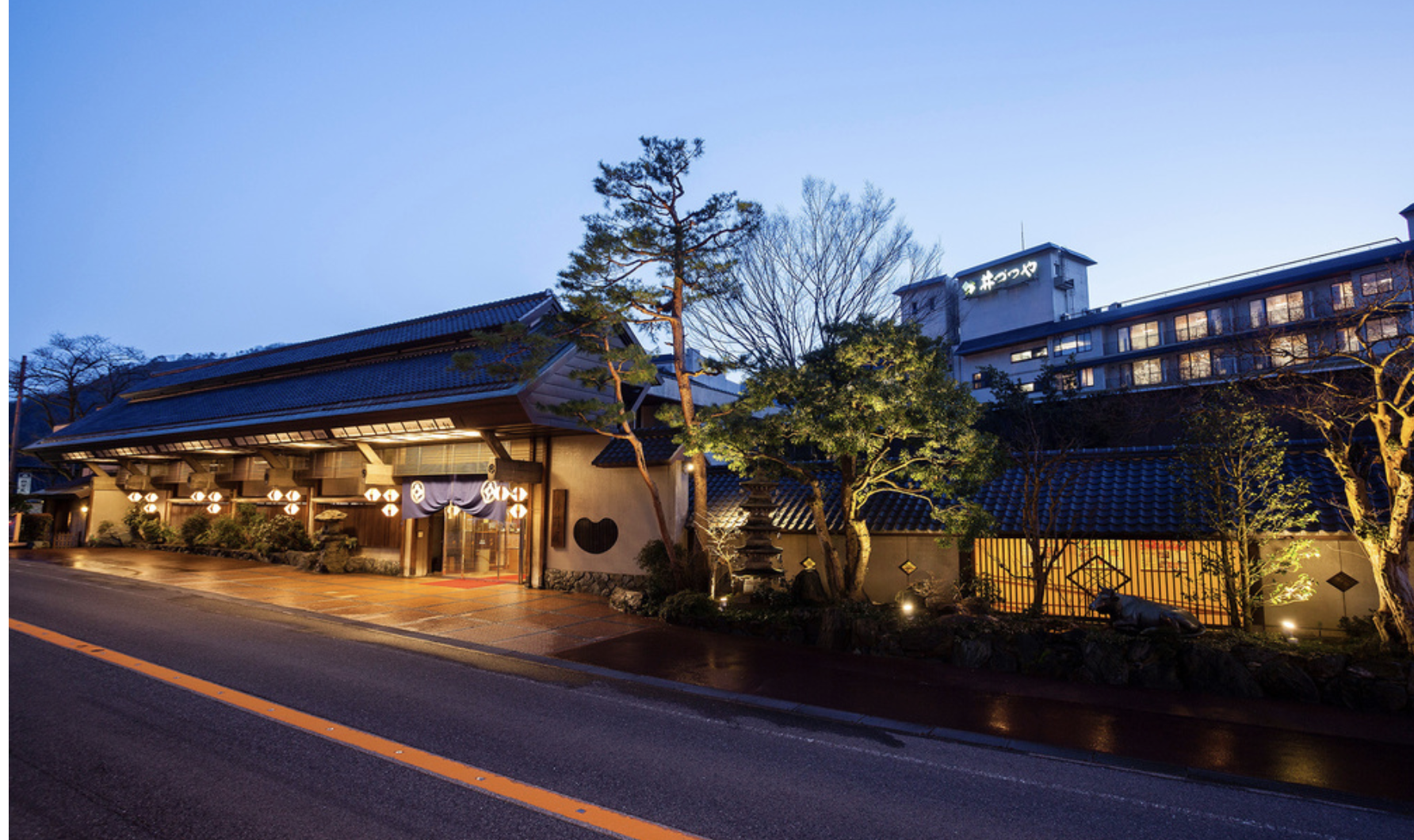 湯村温泉 佳泉郷 井づつや