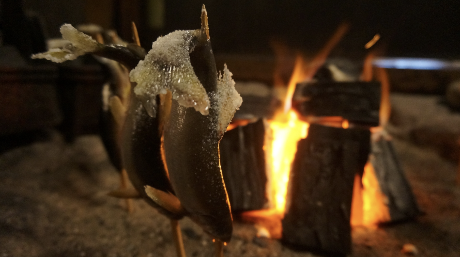 囲炉裏の御宿 花敷の湯