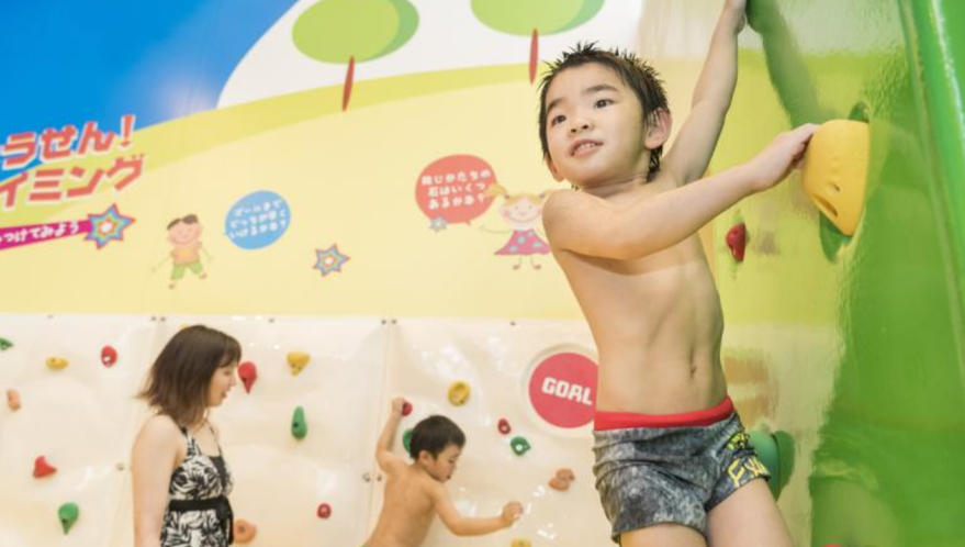 洞爺サンパレス リゾート&スパ