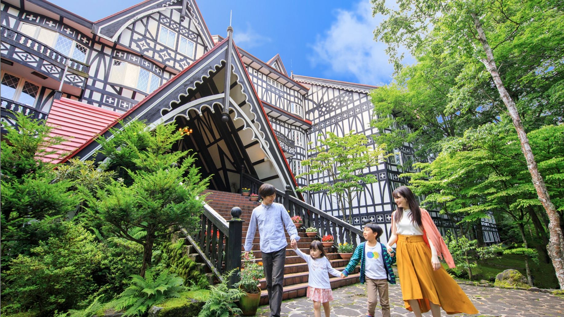 ホテルグリーンプラザ軽井沢