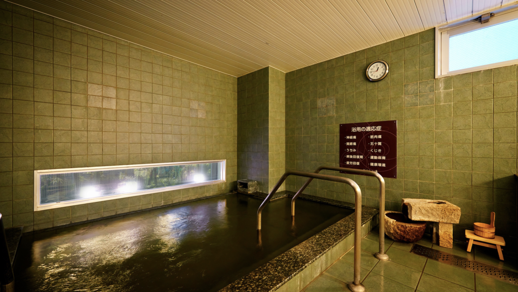 天然温泉 さくらの湯 スーパーホテルさいたま・大宮駅西口