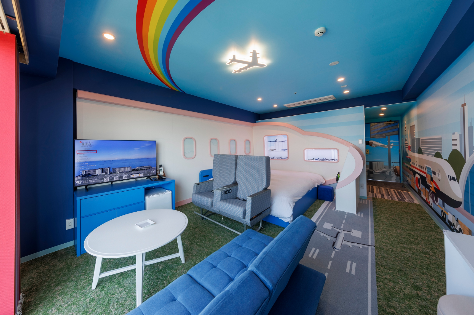 龍宮城スパ&ホテル三日月 龍宮亭