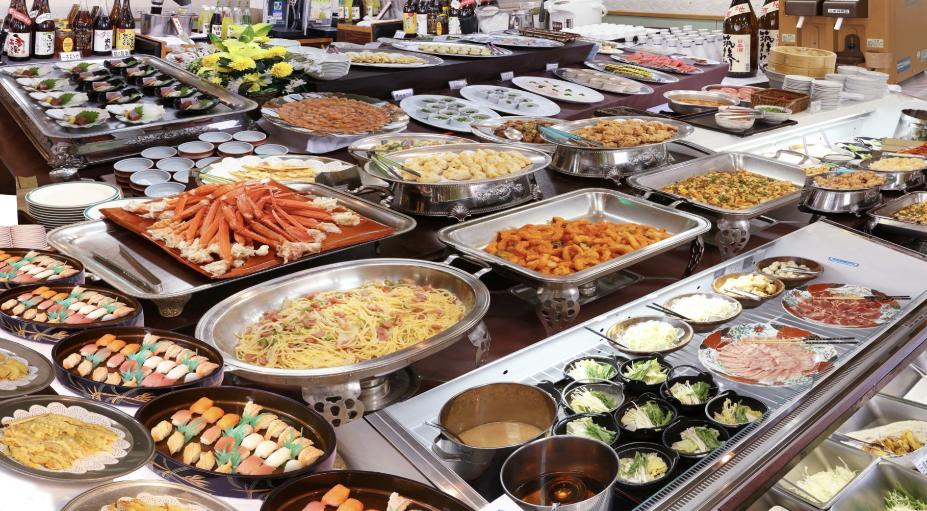 原鶴温泉 原鶴グランドスカイホテル