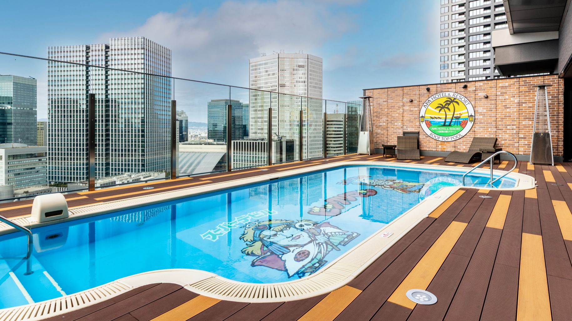 アパホテル＆リゾート〈大阪梅田駅タワー〉