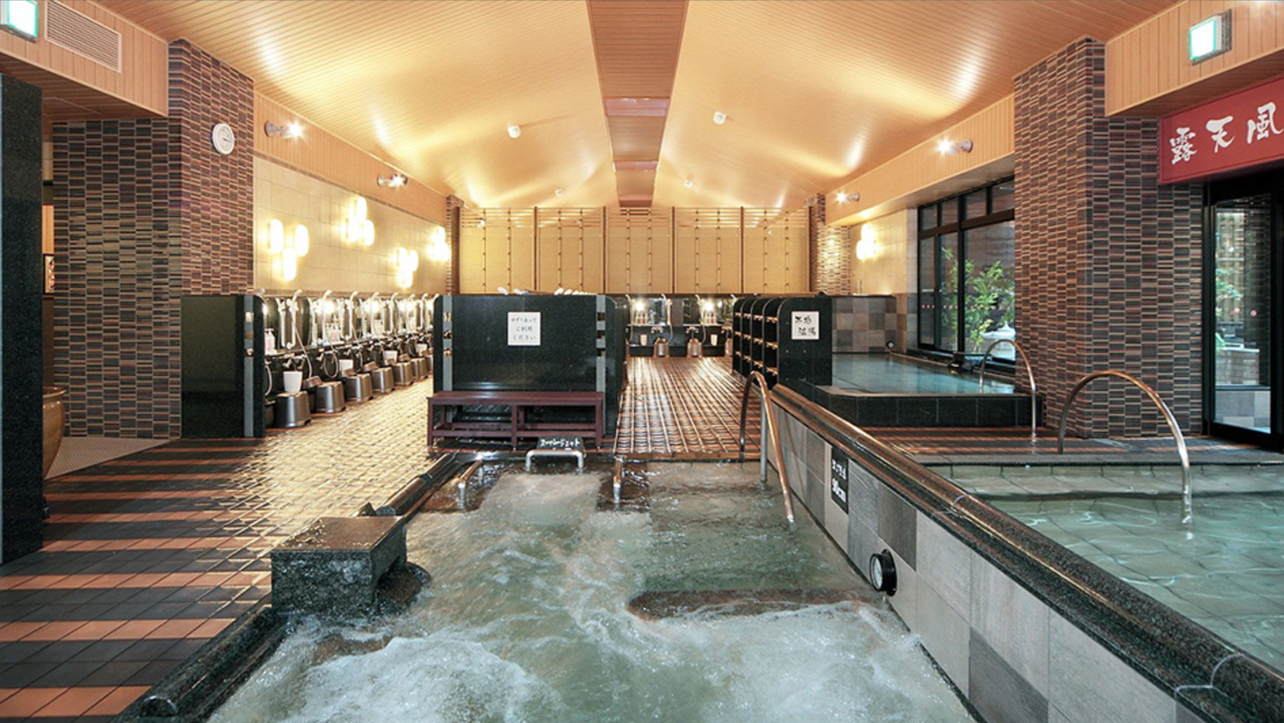 アワーズイン阪急