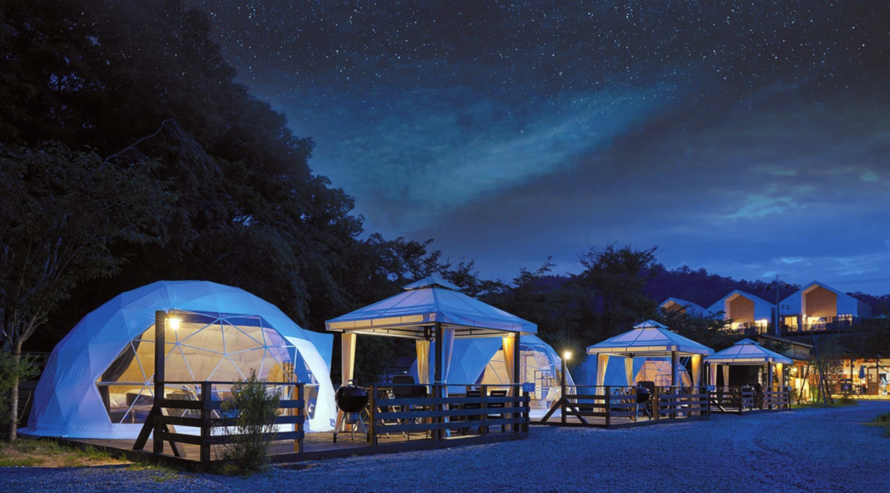 GRAX （ASOBIYUKU 京都るり渓温泉）