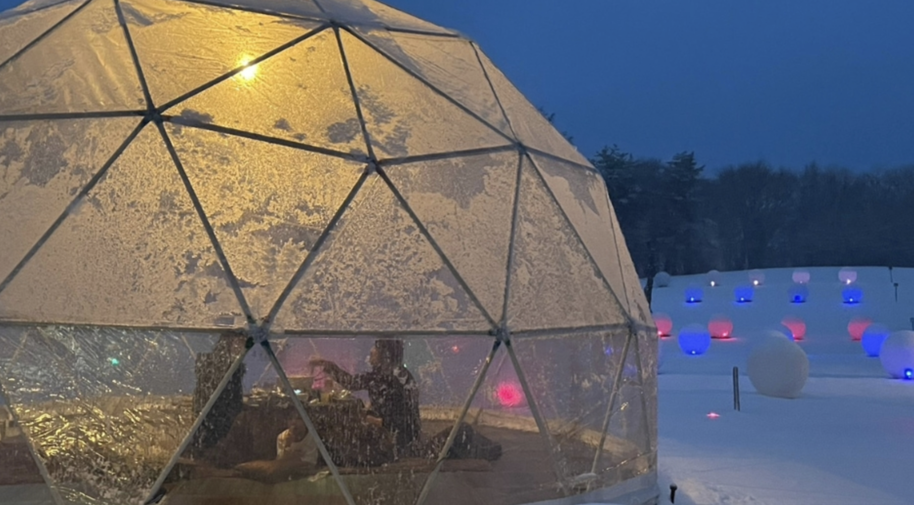星空の見えるリゾートホテル 峰山高原ホテルリラクシア