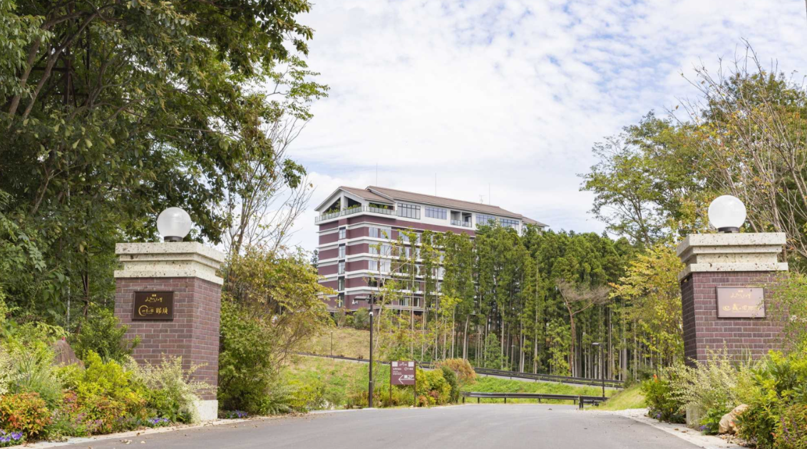 ホテル森の風那須