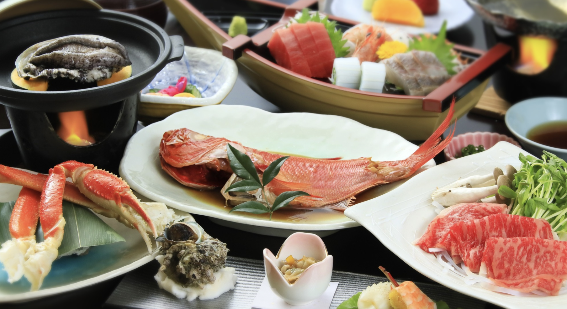 伊豆長岡温泉 ホテル茜