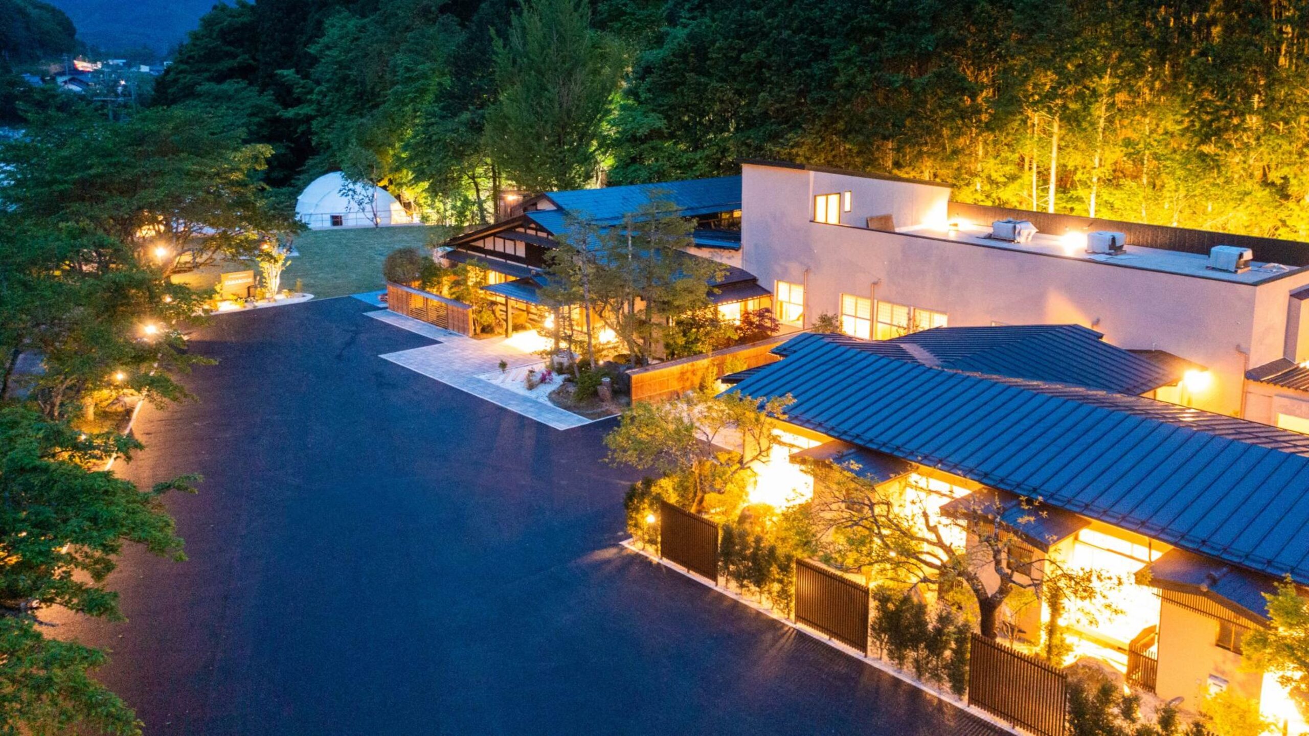 阿智 星降りの宿 やま星