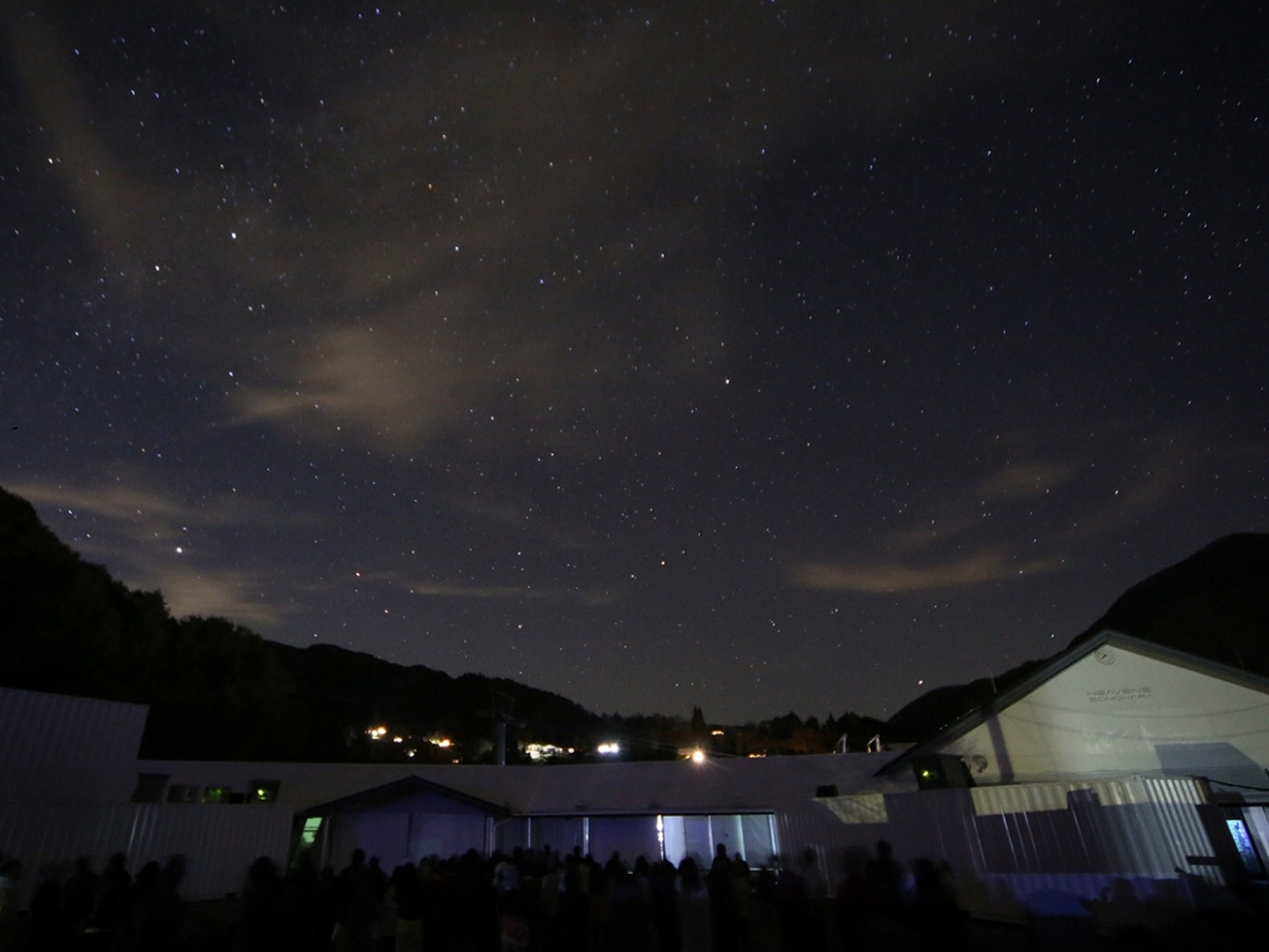 湯多利の里 伊那華