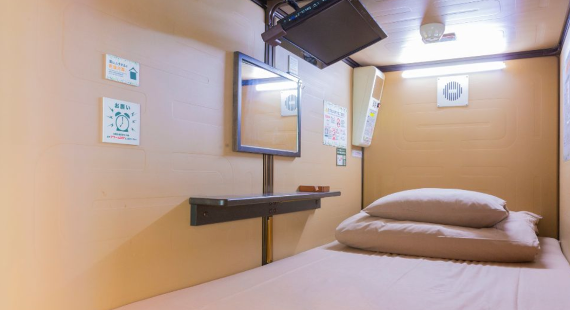 安心お宿新橋駅前店