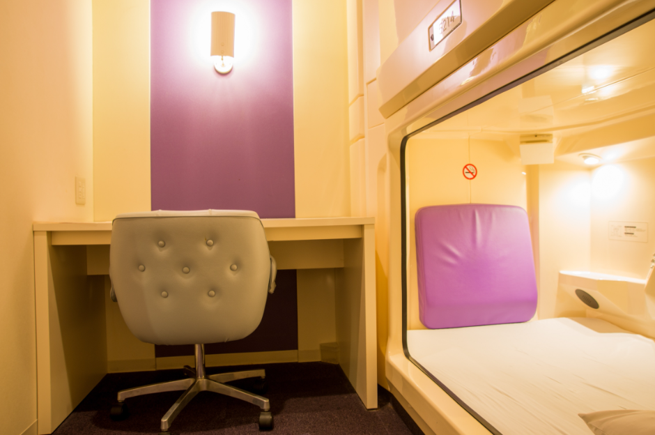 レックスイン川崎