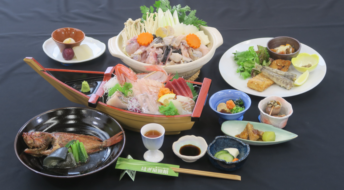 海尽くしの湯 はぎ屋旅館