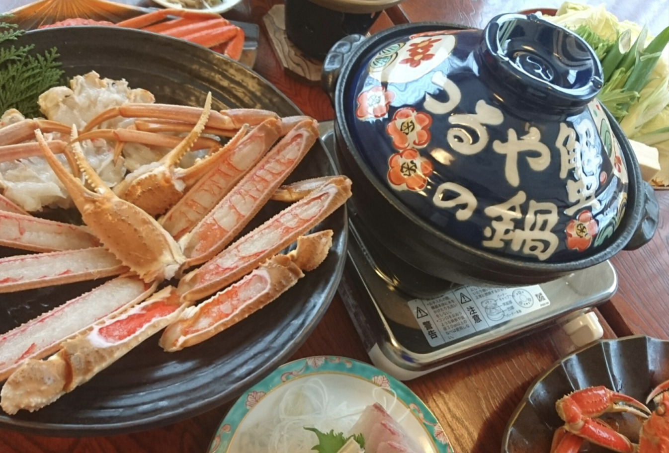 久美浜の宿つるや