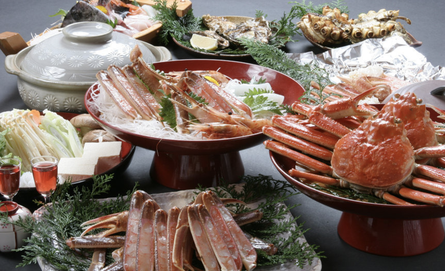 なごみの宿 三幸