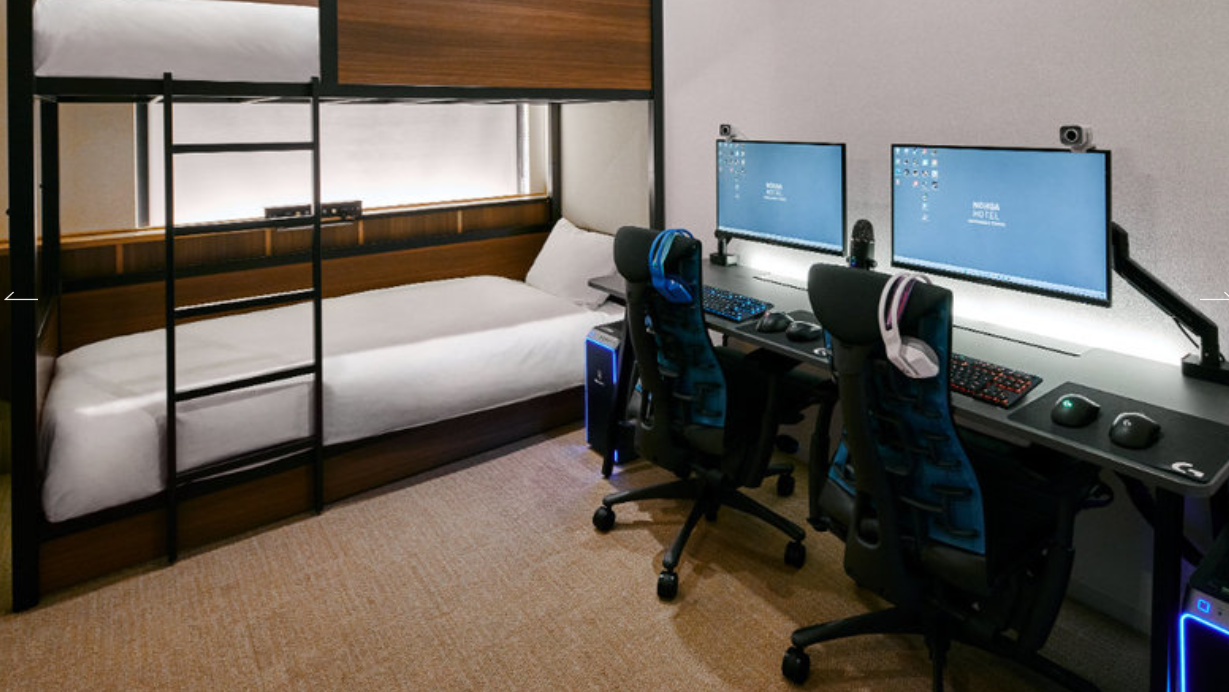 ノーガホテル秋葉原e-sports Room