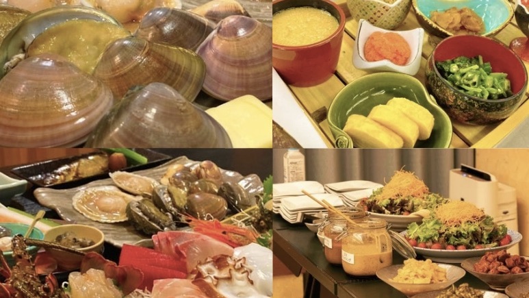 九十九里浜 豪漁の宿 浜紫