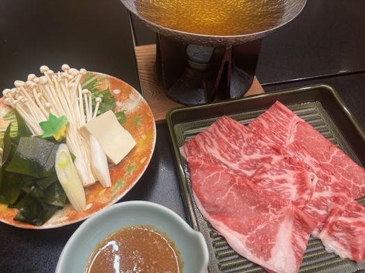 鵜の浜温泉 潮風薫る宿みはらし