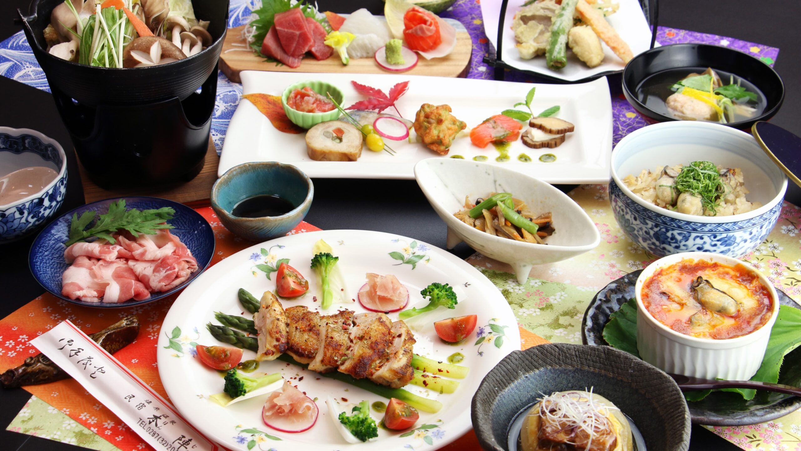 塩原温泉 創作料理と源泉掛け流しの宿 本陣