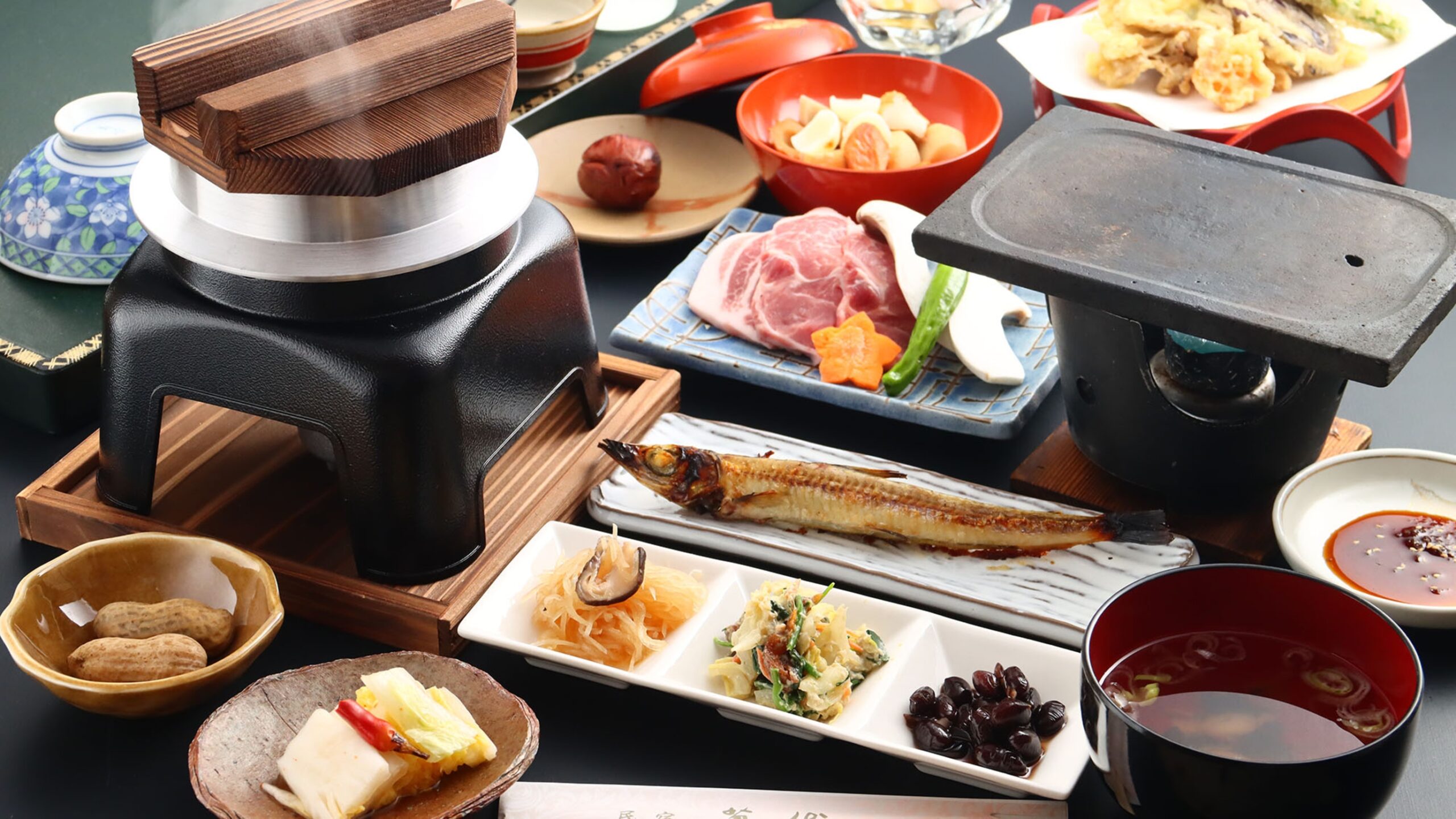 釜炊きの宿 民宿萬代