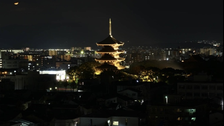 京都プラザホテル