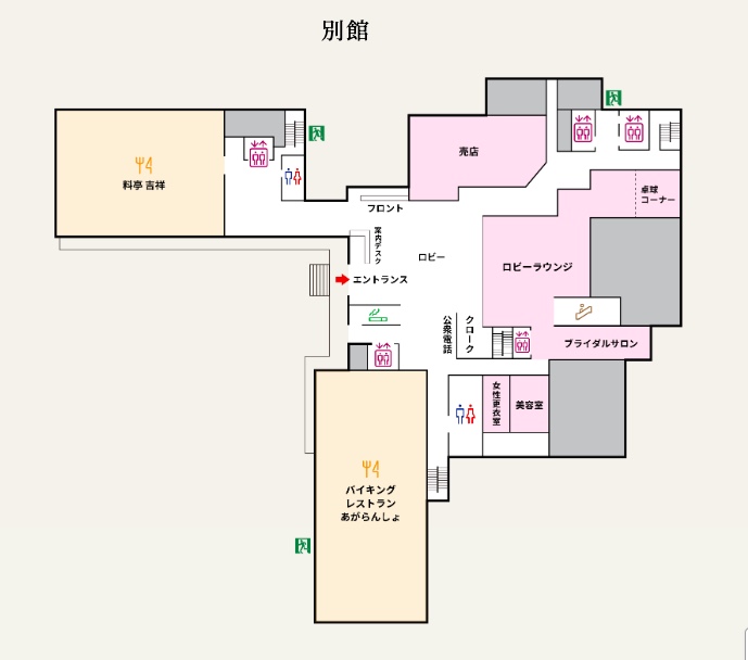 やまのは 別館